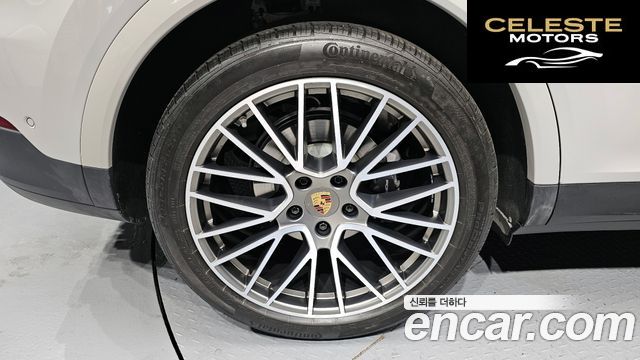 PORSCHE Cayenne (PO536) 3.0 Edition 2023 — photo 5 sur 31
