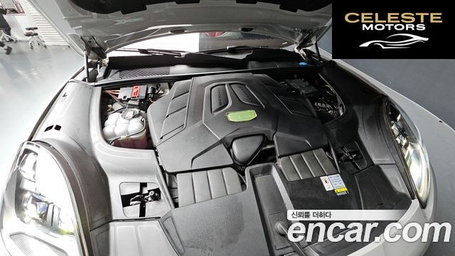 PORSCHE Cayenne (PO536) 3.0 Edition 2023 — photo 6 sur 31