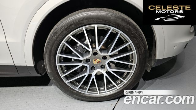 PORSCHE Cayenne (PO536) 3.0 Edition 2023 — photo 7 sur 31