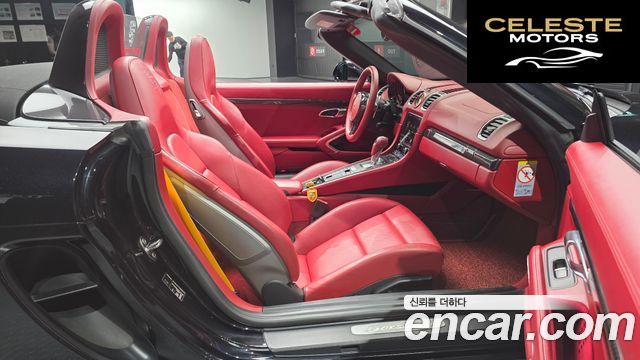 PORSCHE Boxster S 3.4 2015 — photo 11 sur 20