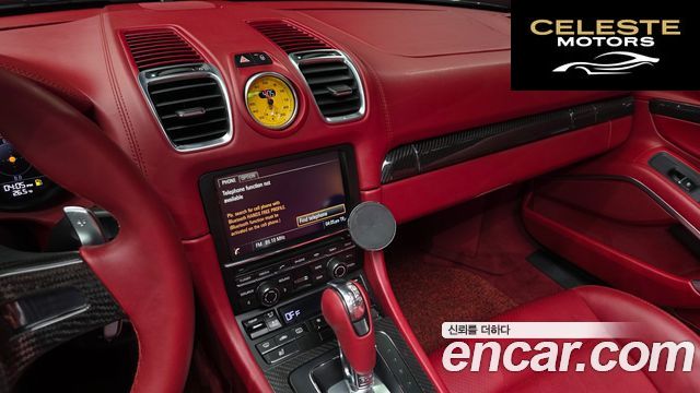 PORSCHE Boxster S 3.4 2015 — photo 13 sur 20