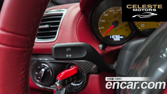 PORSCHE Boxster S 3.4 2015 — photo 15 sur 20