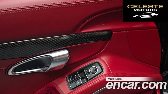 PORSCHE Boxster S 3.4 2015 — photo 18 sur 20