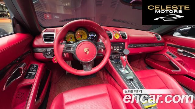 PORSCHE Boxster S 3.4 2015 — photo 7 sur 20