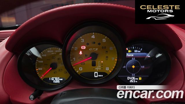 PORSCHE Boxster S 3.4 2015 — photo 8 sur 20