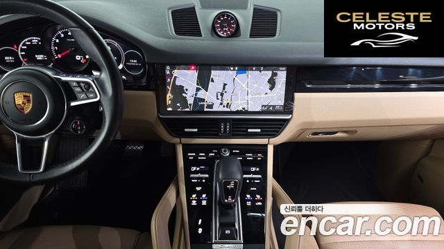 PORSCHE Cayenne (PO536) 3.0 2019 — photo 15 sur 20