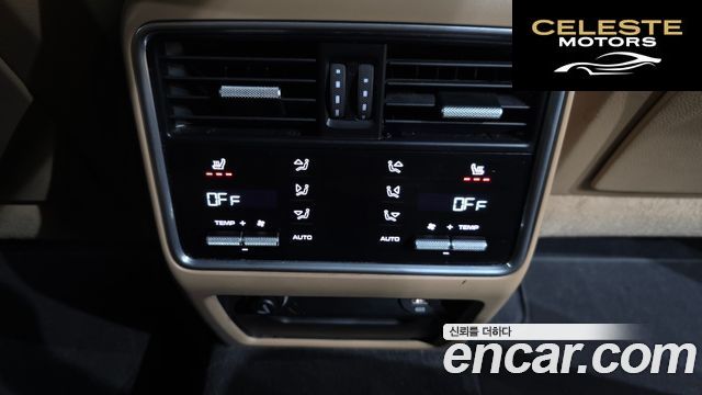 PORSCHE Cayenne (PO536) 3.0 2019 — photo 18 sur 20