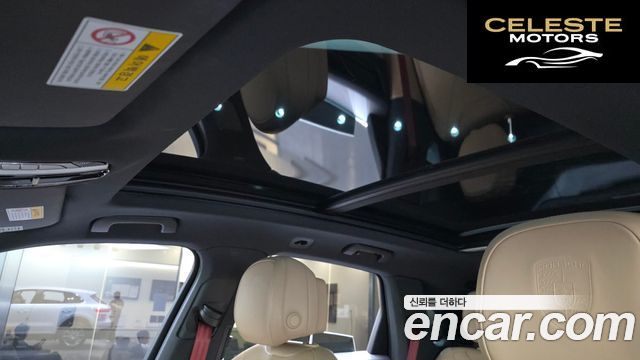 PORSCHE Cayenne (PO536) 3.0 2019 — photo 19 sur 20