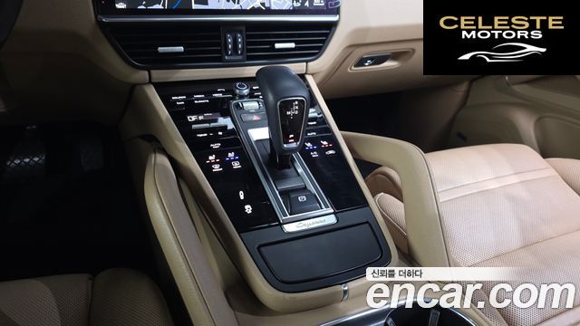 PORSCHE Cayenne (PO536) 3.0 2019 — photo 9 sur 20