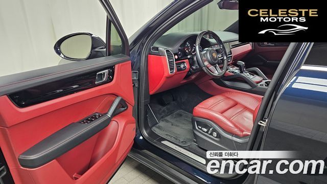 PORSCHE Cayenne (PO536) 3.0 2020 — photo 10 sur 20