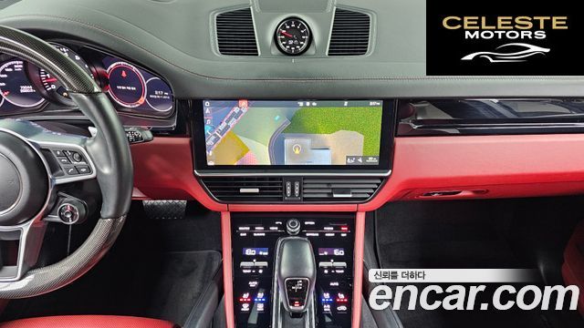 PORSCHE Cayenne (PO536) 3.0 2020 — photo 15 sur 20