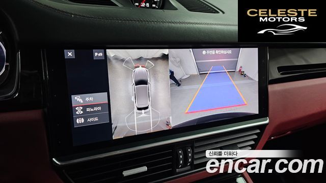 PORSCHE Cayenne (PO536) 3.0 2020 — photo 16 sur 20