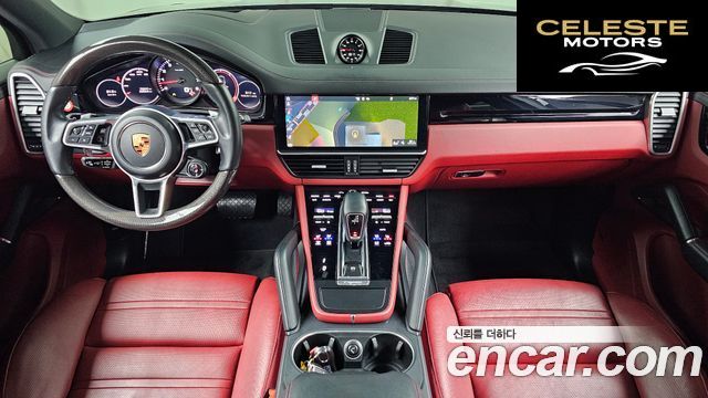 PORSCHE Cayenne (PO536) 3.0 2020 — photo 7 sur 20