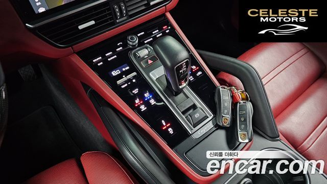PORSCHE Cayenne (PO536) 3.0 2020 — photo 9 sur 20