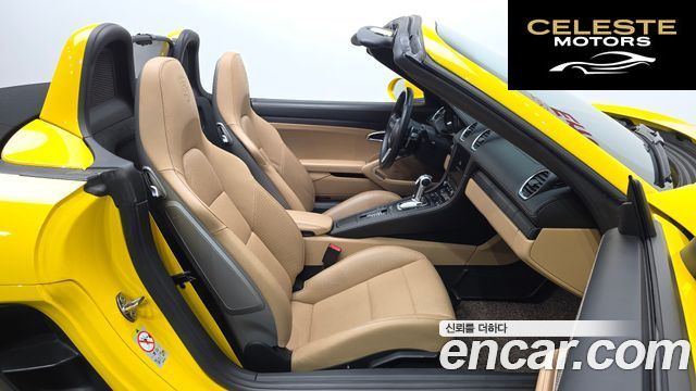 PORSCHE 718 Boxster 4.0 GTS 2021 — photo 13 sur 35