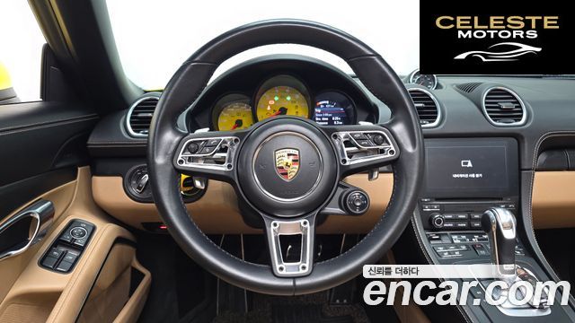 PORSCHE 718 Boxster 4.0 GTS 2021 — photo 19 sur 35