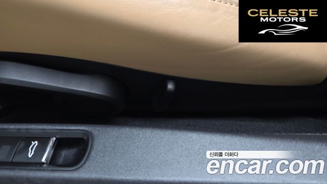 PORSCHE 718 Boxster 4.0 GTS 2021 — photo 27 sur 35