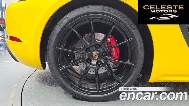 PORSCHE 718 Boxster 4.0 GTS 2021 — photo 5 sur 35