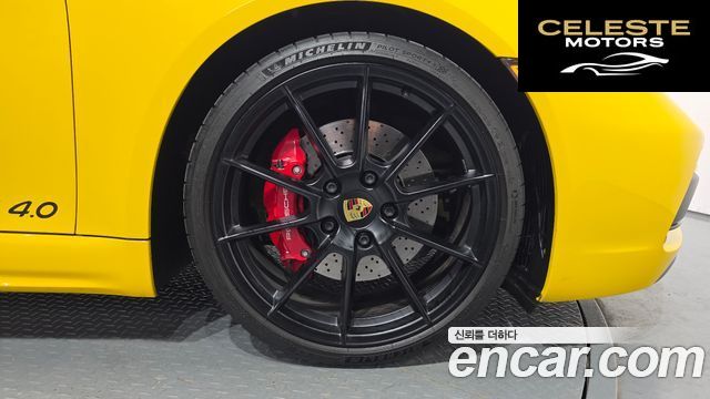 PORSCHE 718 Boxster 4.0 GTS 2021 — photo 7 sur 35