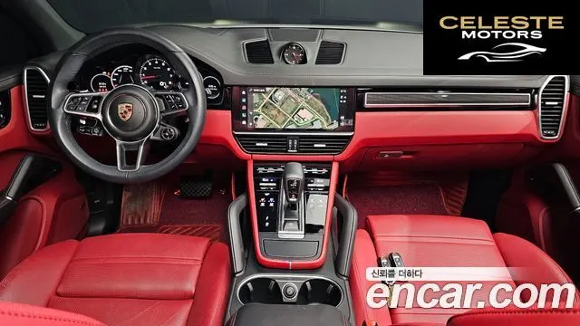 PORSCHE Cayenne (PO536) 3.0 Edition 2023 — photo 10 sur 31