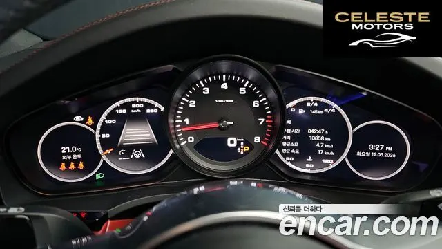 PORSCHE Cayenne (PO536) 3.0 Edition 2023 — photo 11 sur 31