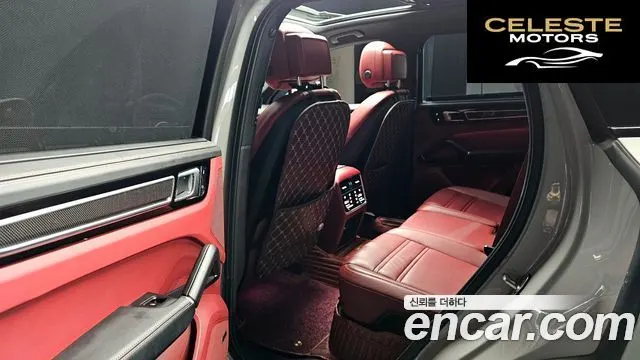 PORSCHE Cayenne (PO536) 3.0 Edition 2023 — photo 16 sur 31