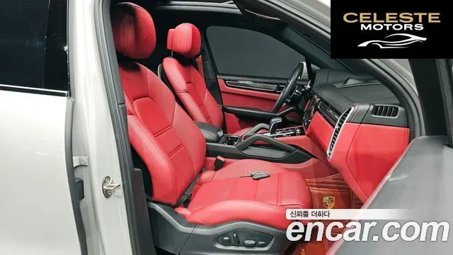 PORSCHE Cayenne (PO536) 3.0 Edition 2023 — photo 17 sur 31