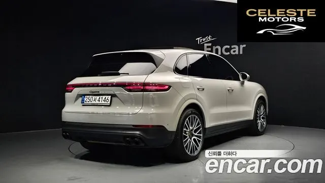 PORSCHE Cayenne (PO536) 3.0 Edition 2023 — photo 2 sur 31