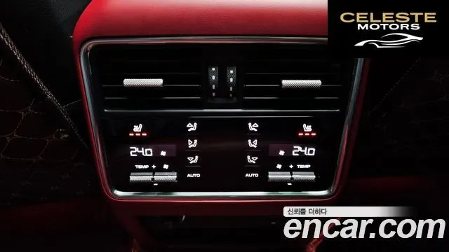 PORSCHE Cayenne (PO536) 3.0 Edition 2023 — photo 25 sur 31