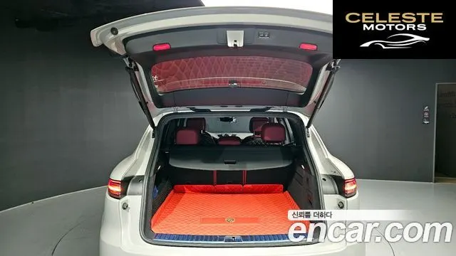 PORSCHE Cayenne (PO536) 3.0 Edition 2023 — photo 26 sur 31