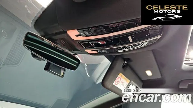 PORSCHE Cayenne (PO536) 3.0 Edition 2023 — photo 27 sur 31