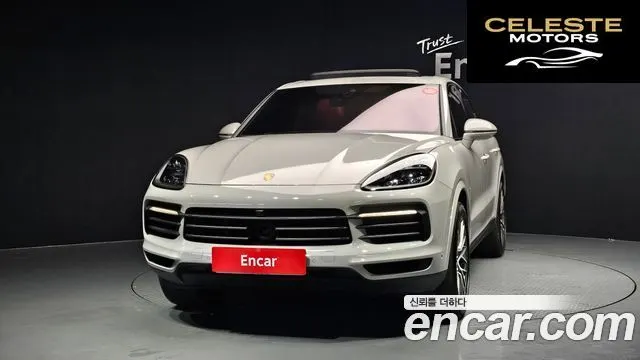 PORSCHE Cayenne (PO536) 3.0 Edition 2023 — photo 3 sur 31