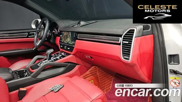 PORSCHE Cayenne (PO536) 3.0 Edition 2023 — photo 31 sur 31