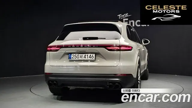 PORSCHE Cayenne (PO536) 3.0 Edition 2023 — photo 4 sur 31