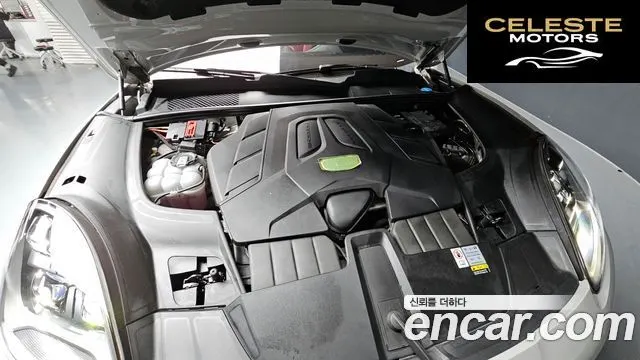 PORSCHE Cayenne (PO536) 3.0 Edition 2023 — photo 6 sur 31