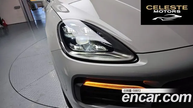 PORSCHE Cayenne (PO536) 3.0 Edition 2023 — photo 8 sur 31