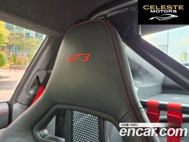 PORSCHE 911 GT3 2015 — photo 15 sur 24