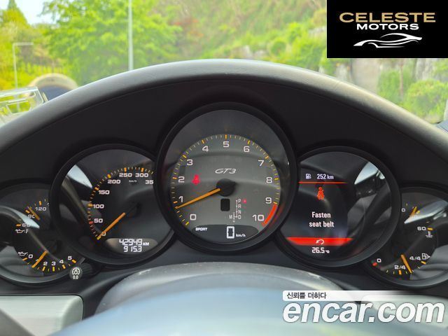 PORSCHE 911 GT3 2015 — photo 8 sur 24