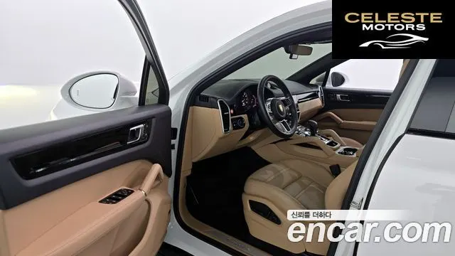 PORSCHE Cayenne (PO536) 3.0 E-HighCoupé 2023 — photo 13 sur 30