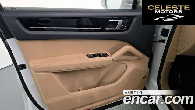 PORSCHE Cayenne (PO536) 3.0 E-HighCoupé 2023 — photo 14 sur 30