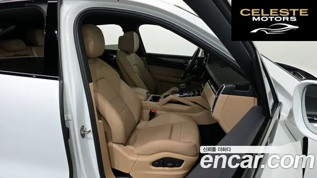 PORSCHE Cayenne (PO536) 3.0 E-HighCoupé 2023 — photo 16 sur 30