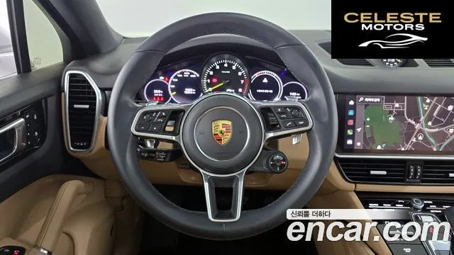 PORSCHE Cayenne (PO536) 3.0 E-HighCoupé 2023 — photo 20 sur 30