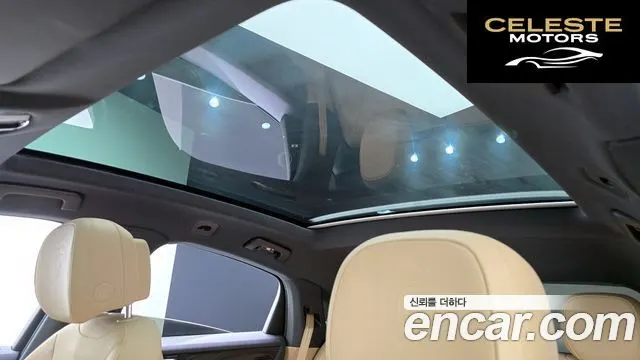 PORSCHE Cayenne (PO536) 3.0 E-HighCoupé 2023 — photo 22 sur 30