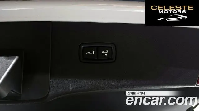 PORSCHE Cayenne (PO536) 3.0 E-HighCoupé 2023 — photo 23 sur 30