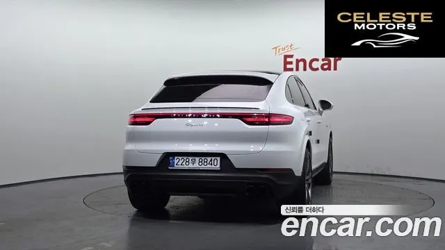 PORSCHE Cayenne (PO536) 3.0 E-HighCoupé 2023 — photo 4 sur 30