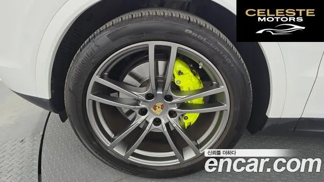 PORSCHE Cayenne (PO536) 3.0 E-HighCoupé 2023 — photo 5 sur 30