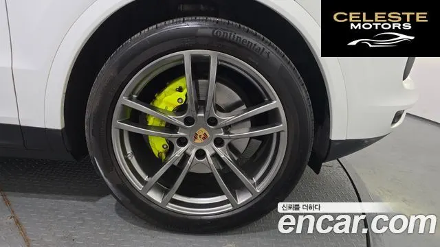 PORSCHE Cayenne (PO536) 3.0 E-HighCoupé 2023 — photo 7 sur 30