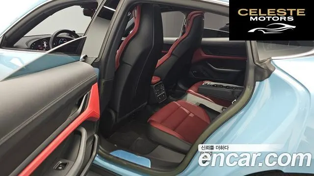 PORSCHE Taycan 4S 2024 — photo 18 sur 35
