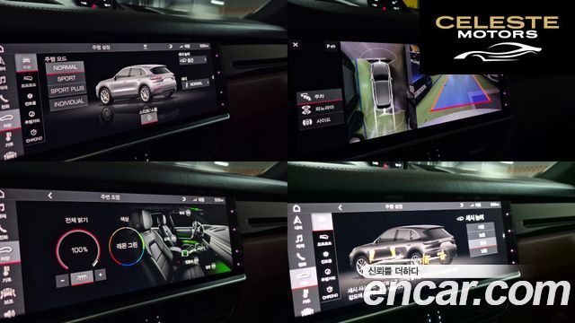 PORSCHE Cayenne (PO536) 3.0 2019 — photo 15 sur 20