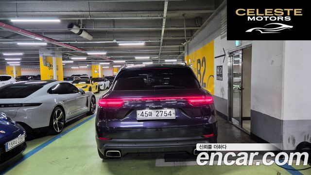 PORSCHE Cayenne (PO536) 3.0 2019 — photo 5 sur 20